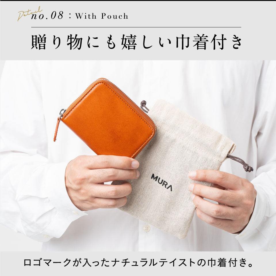 イタリアン/フルグレイン じゃばら式 スキミング防止 コンパクトミニ財布