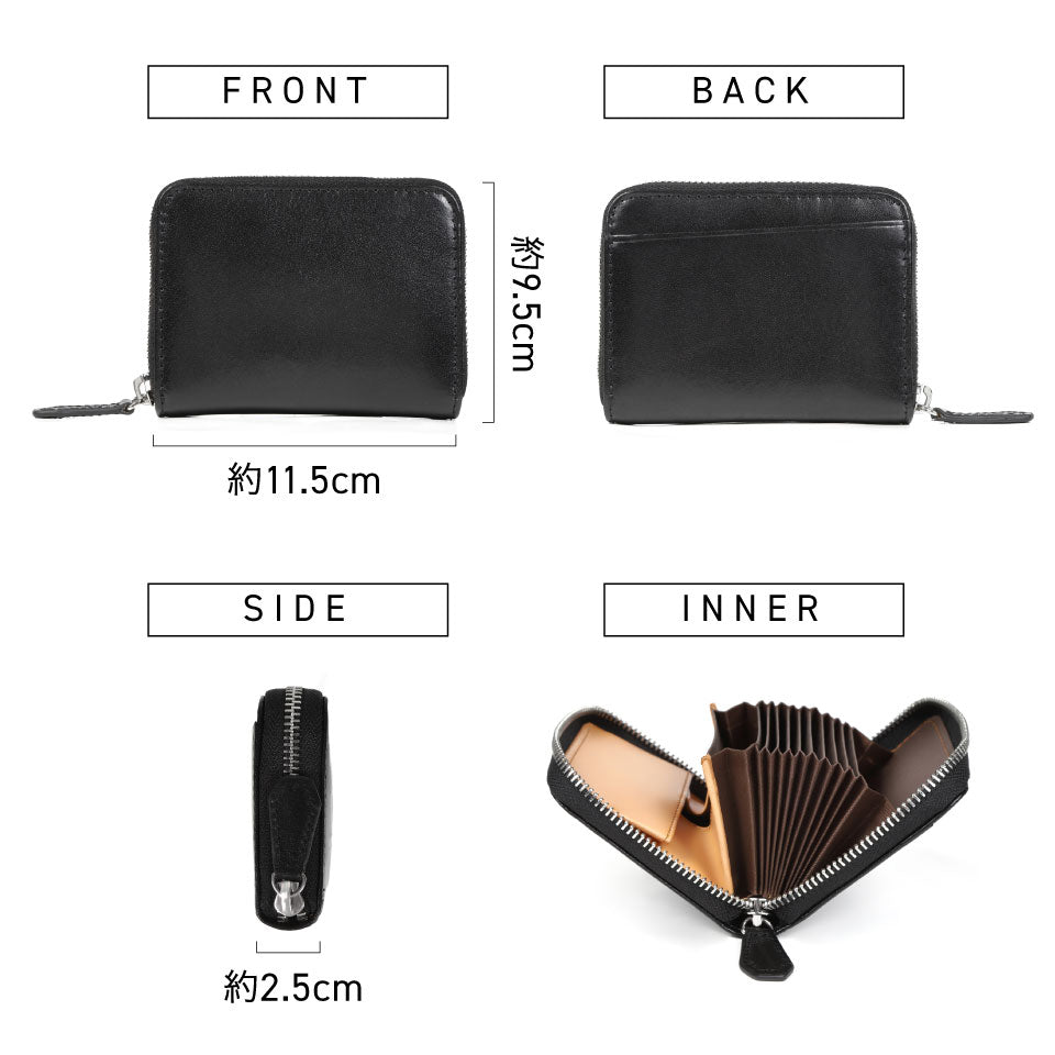 イタリアン/フルグレイン じゃばら式 スキミング防止 コンパクトミニ財布