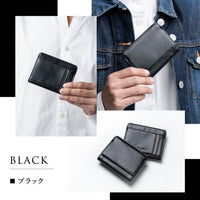リサイクルPUレザー（合成皮革） 薄型コンパクト スキミング防止 メンズ フラグメントケース