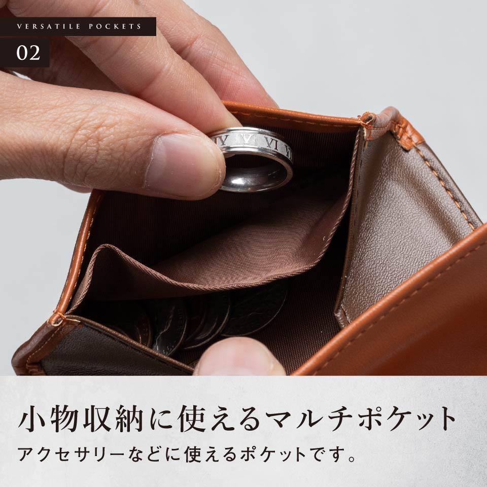リサイクルPUレザー（合成皮革） 薄型コンパクト スキミング防止 メンズ フラグメントケース