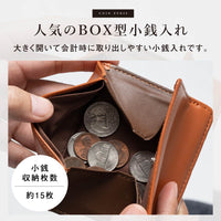 リサイクルPUレザー（合成皮革） 薄型コンパクト スキミング防止 メンズ フラグメントケース