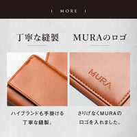リサイクルPUレザー（合成皮革） 薄型コンパクト スキミング防止 メンズ フラグメントケース