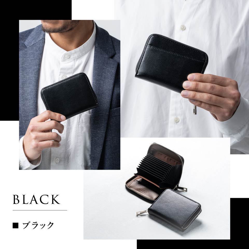 リサイクルPU(合成皮革) スキミング防止 コンパクトミニ財布