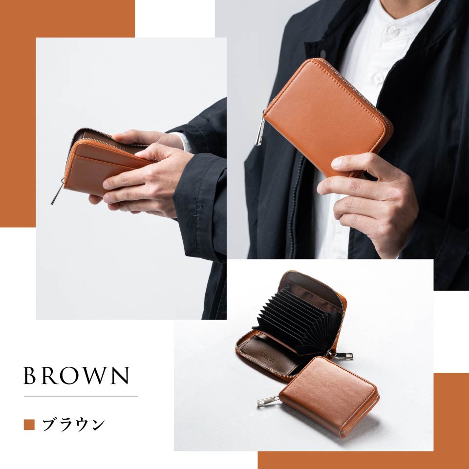 リサイクルPU(合成皮革) スキミング防止 コンパクトミニ財布