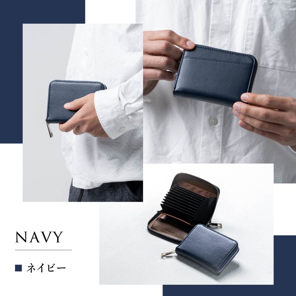 リサイクルPU(合成皮革) スキミング防止 コンパクトミニ財布