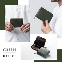 リサイクルPU(合成皮革) スキミング防止 コンパクトミニ財布