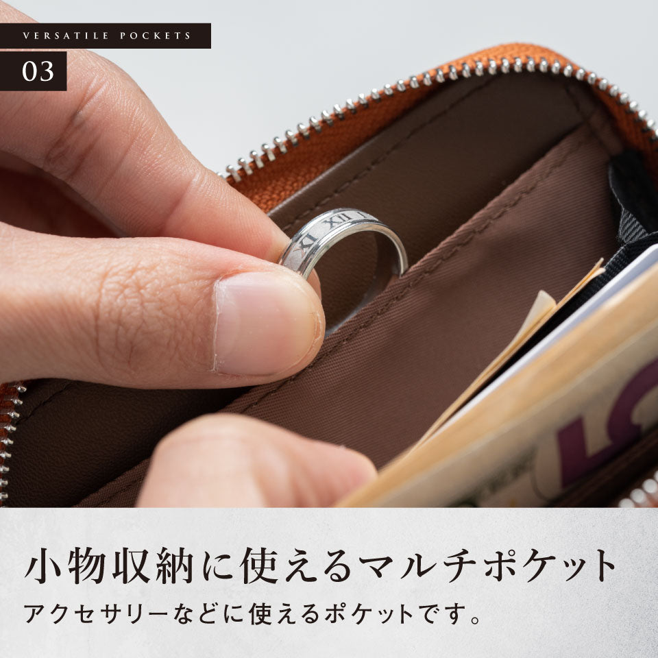 リサイクルPU(合成皮革) スキミング防止 コンパクトミニ財布