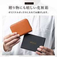リサイクルPU(合成皮革) スキミング防止 コンパクトミニ財布