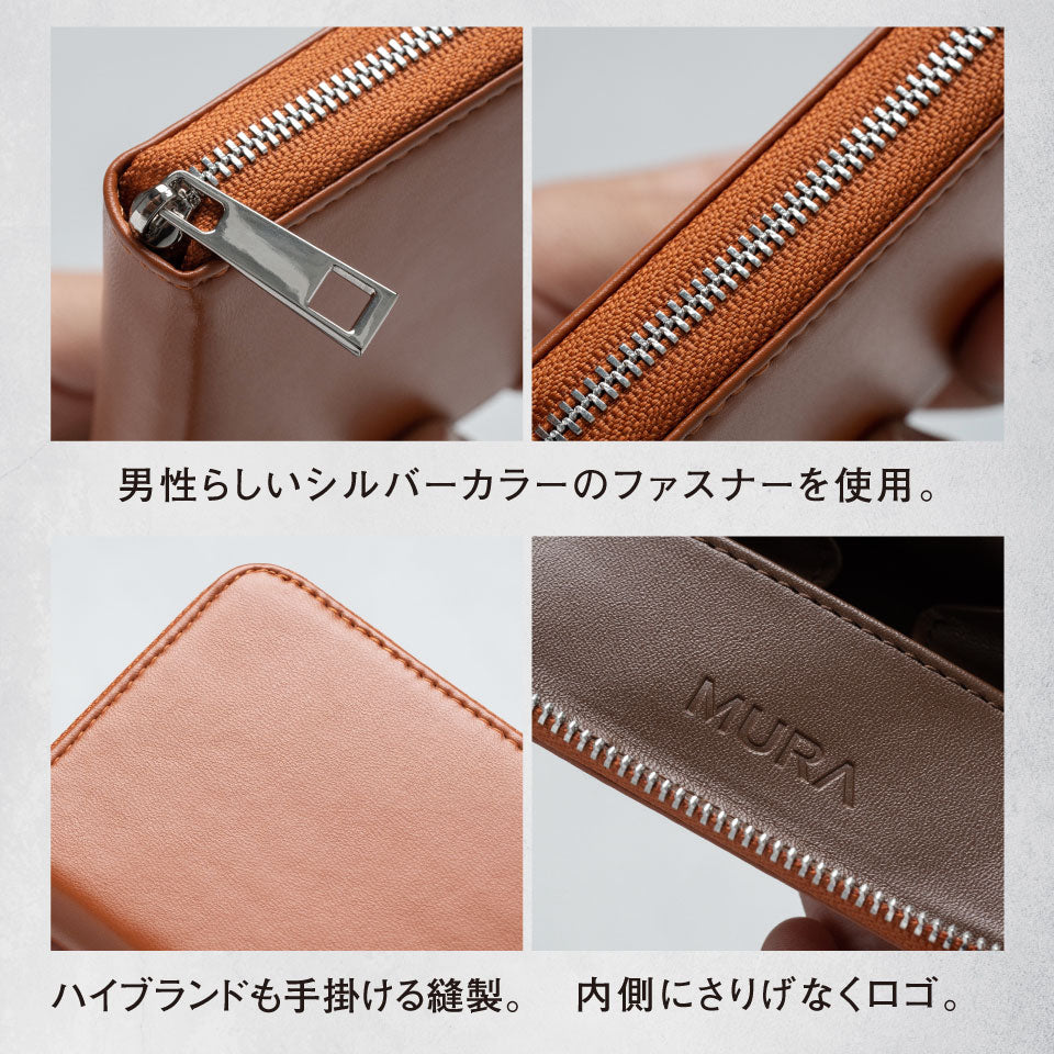 リサイクルPU(合成皮革) スキミング防止 コンパクトミニ財布