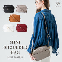 コンパクト レザー ミニショルダーバッグ