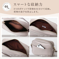 コンパクト レザー ミニショルダーバッグ