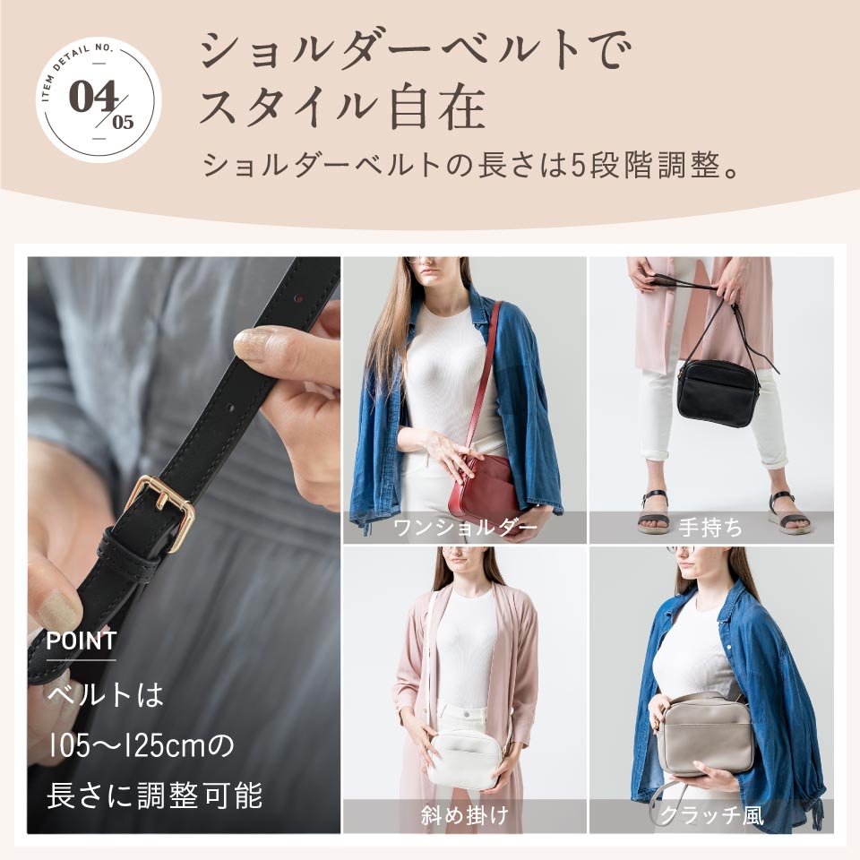 shurii  ショルダーバッグ 肩掛け 斜め掛け モノグラム チョコ ショルダーバッグ ポケット多め 通販 レディース ショルダー