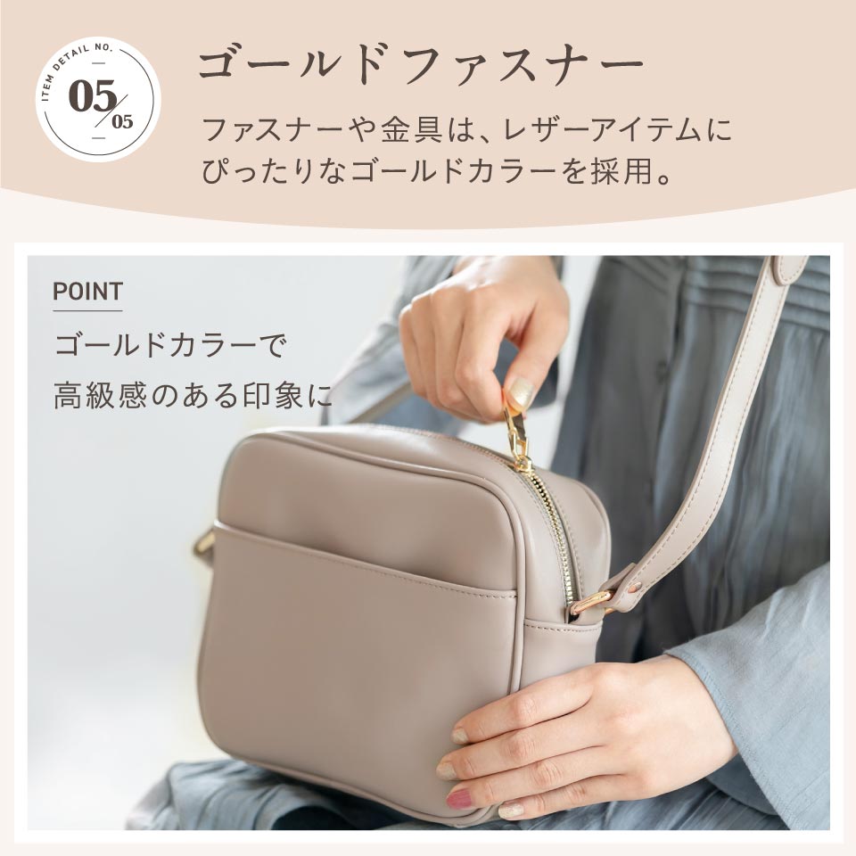 MURA ショルダーバッグ レディース 斜めがけ コンパクト ミニ