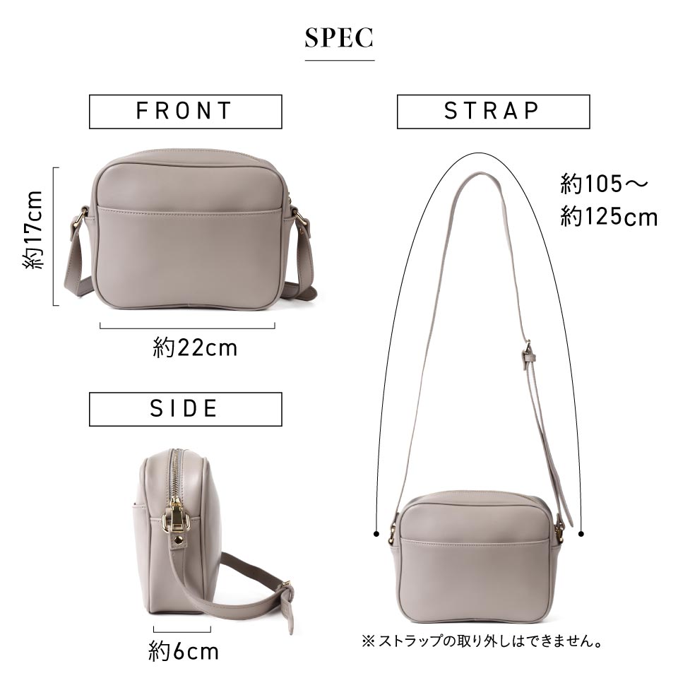 コンパクト レザー ミニショルダーバッグ