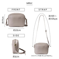 コンパクト レザー ミニショルダーバッグ