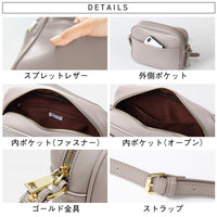 コンパクト レザー ミニショルダーバッグ