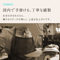 シュリンクレザー スナップボタン式 ポケットティッシュケース