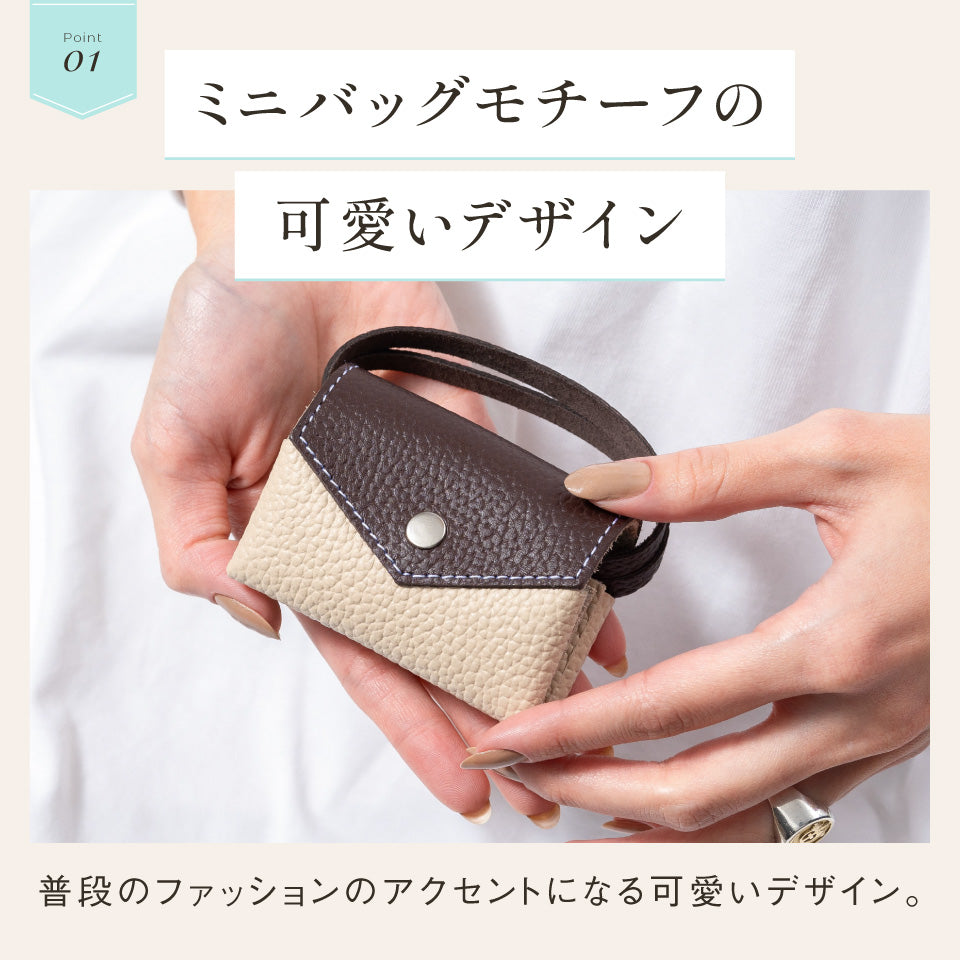シュリンクレザー スナップボタン式 ポケットティッシュケース