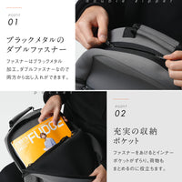 ネオプレン サコッシュ付き ユニセックス リュック POTTY