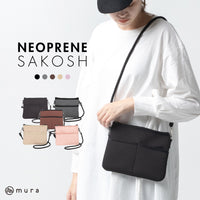 ネオプレン サコッシュ ミニ ショルダーバッグ