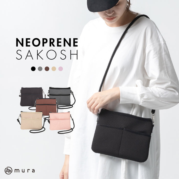 ネオプレン サコッシュ ミニ ショルダーバッグ