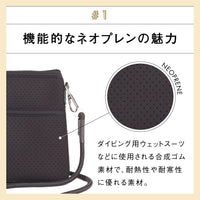 ネオプレン サコッシュ ミニ ショルダーバッグ