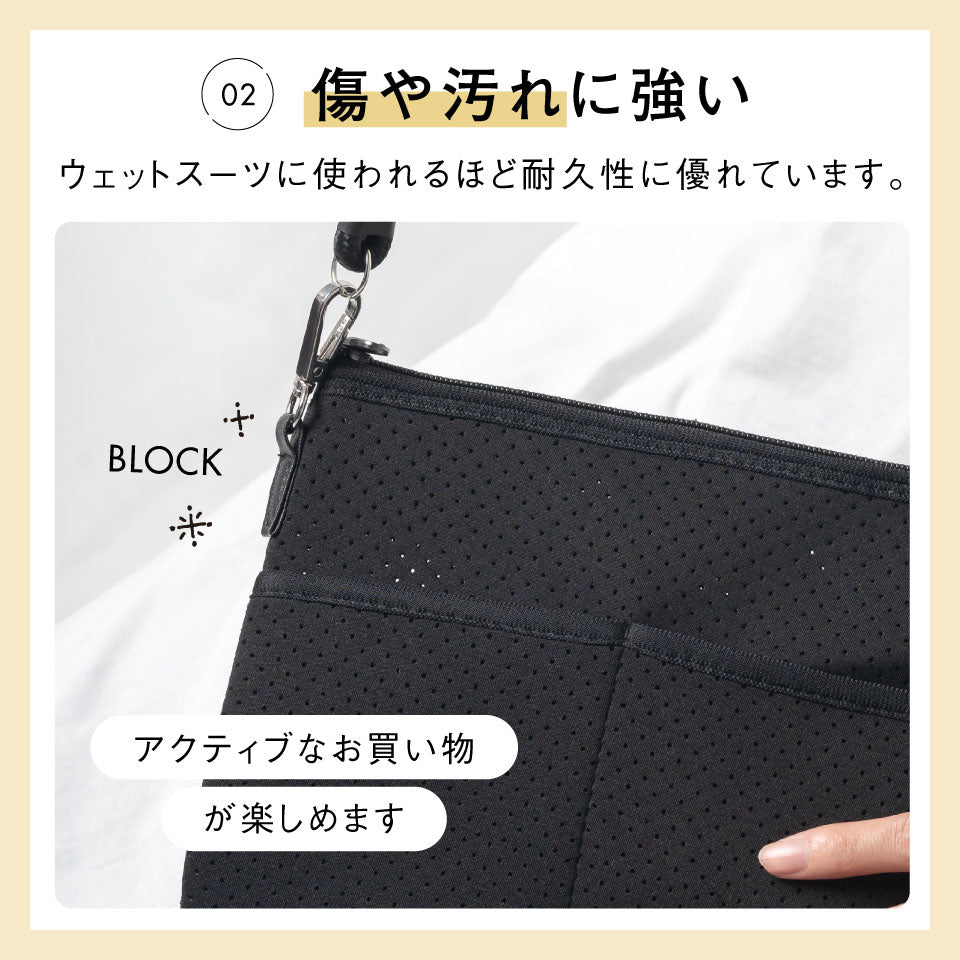 ネオプレン サコッシュ ミニ ショルダーバッグ