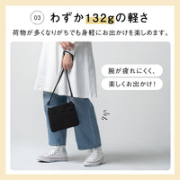 ネオプレン サコッシュ ミニ ショルダーバッグ