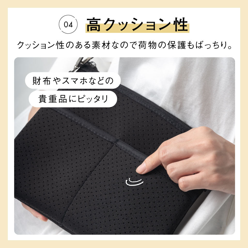 ネオプレン サコッシュ ミニ ショルダーバッグ