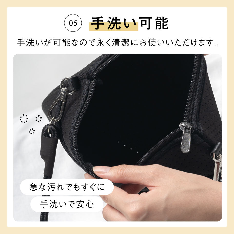 ネオプレン サコッシュ ミニ ショルダーバッグ