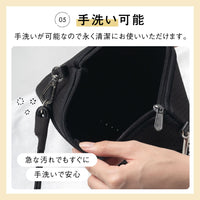 ネオプレン サコッシュ ミニ ショルダーバッグ