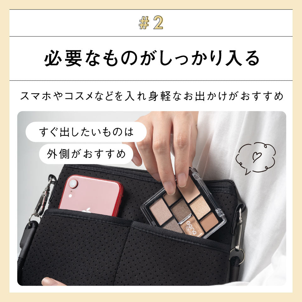 ネオプレン サコッシュ ミニ ショルダーバッグ – MURA-ムラ