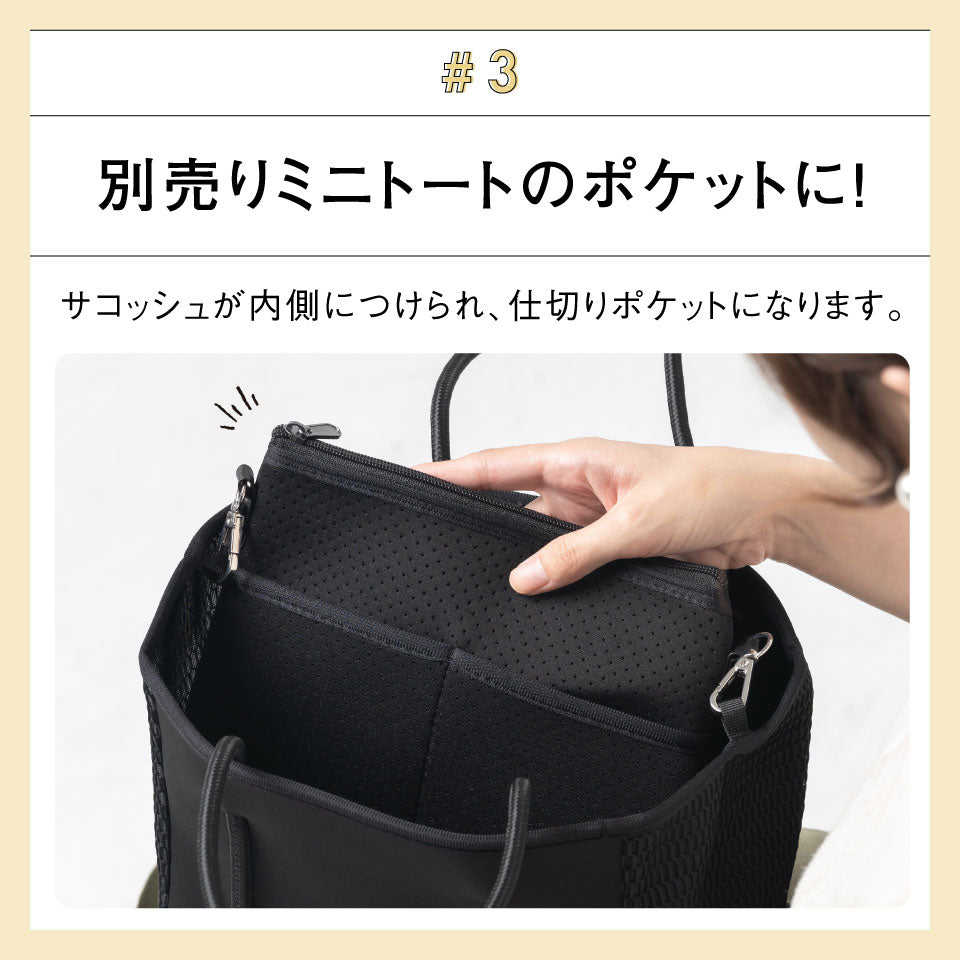 ショルダーバッグ nanamica / Shoulder Bag