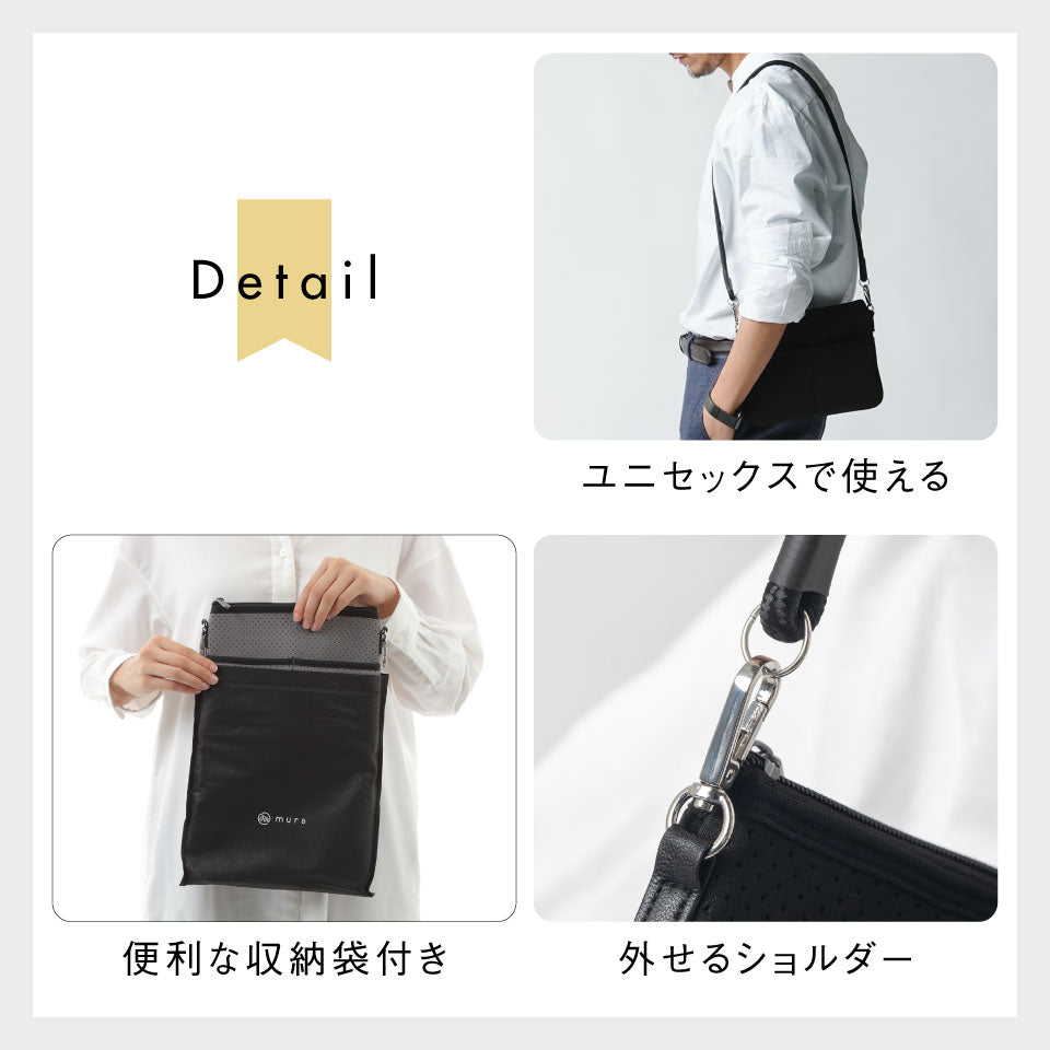ネオプレン サコッシュ ミニ ショルダーバッグ