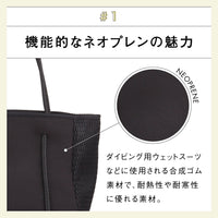 ネオプレーン ミニ トートバッグ マザーズバッグ