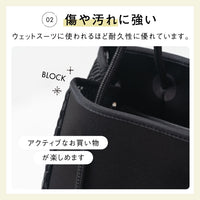 ネオプレーン ミニ トートバッグ マザーズバッグ
