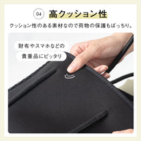 ネオプレーン ミニ トートバッグ マザーズバッグ