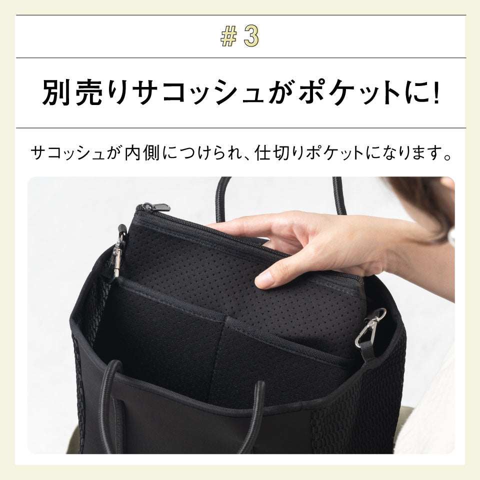ネオプレーン ミニ トートバッグ マザーズバッグ – MURA-ムラ