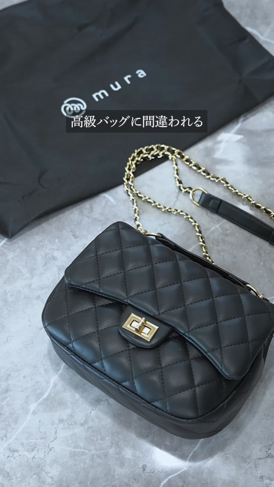 【Rombea ロンベア】キルティング ミニショルダーバッグ