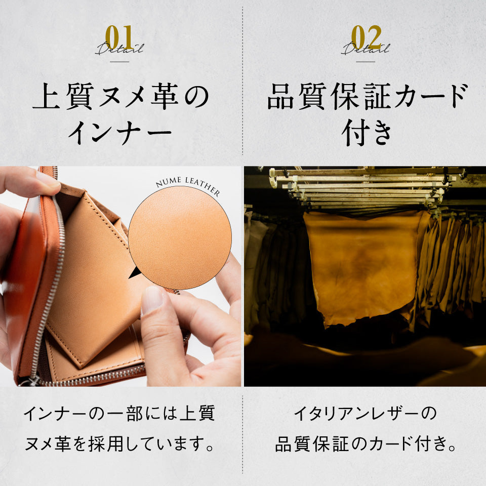 「ゴムが叶える収納革命」RANOVA mini（ラノーバ ミニ）イタリアンレザー フラグメントケース
