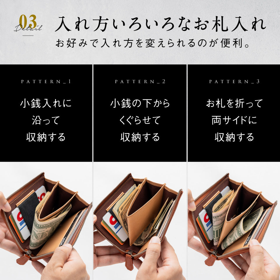 「ゴムが叶える収納革命」RANOVA mini（ラノーバ ミニ）イタリアンレザー フラグメントケース
