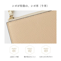 シュリンクレザー シボ革 L字ファスナー 薄型 短い長財布