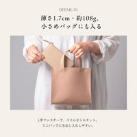 シュリンクレザー シボ革 L字ファスナー 薄型 短い長財布