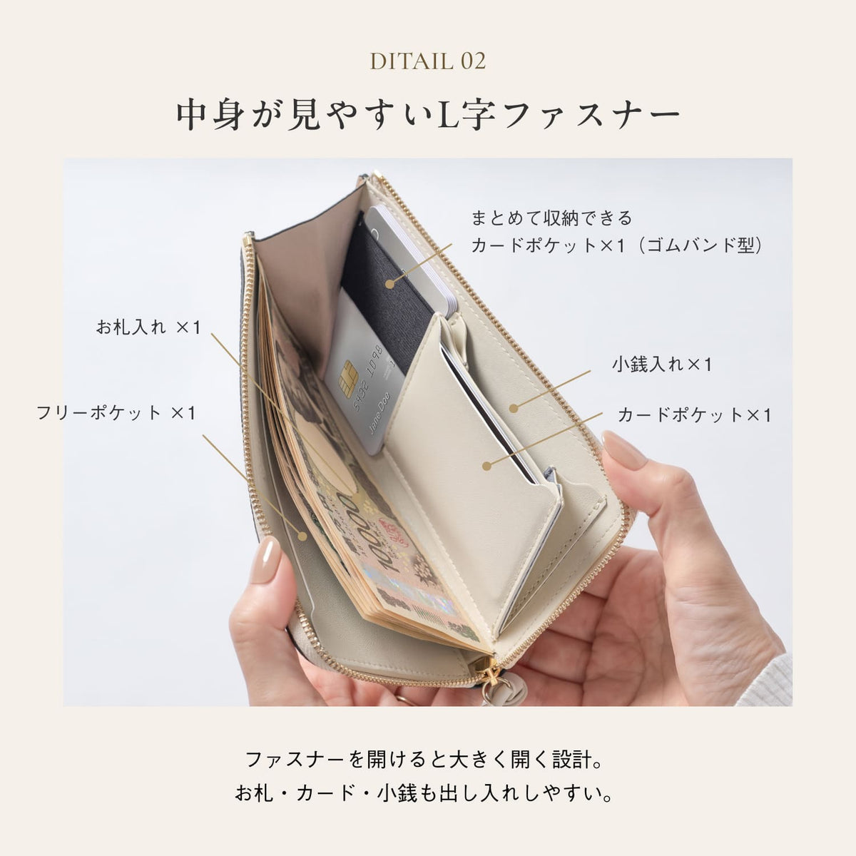 シュリンクレザー シボ革 L字ファスナー 薄型 短い長財布