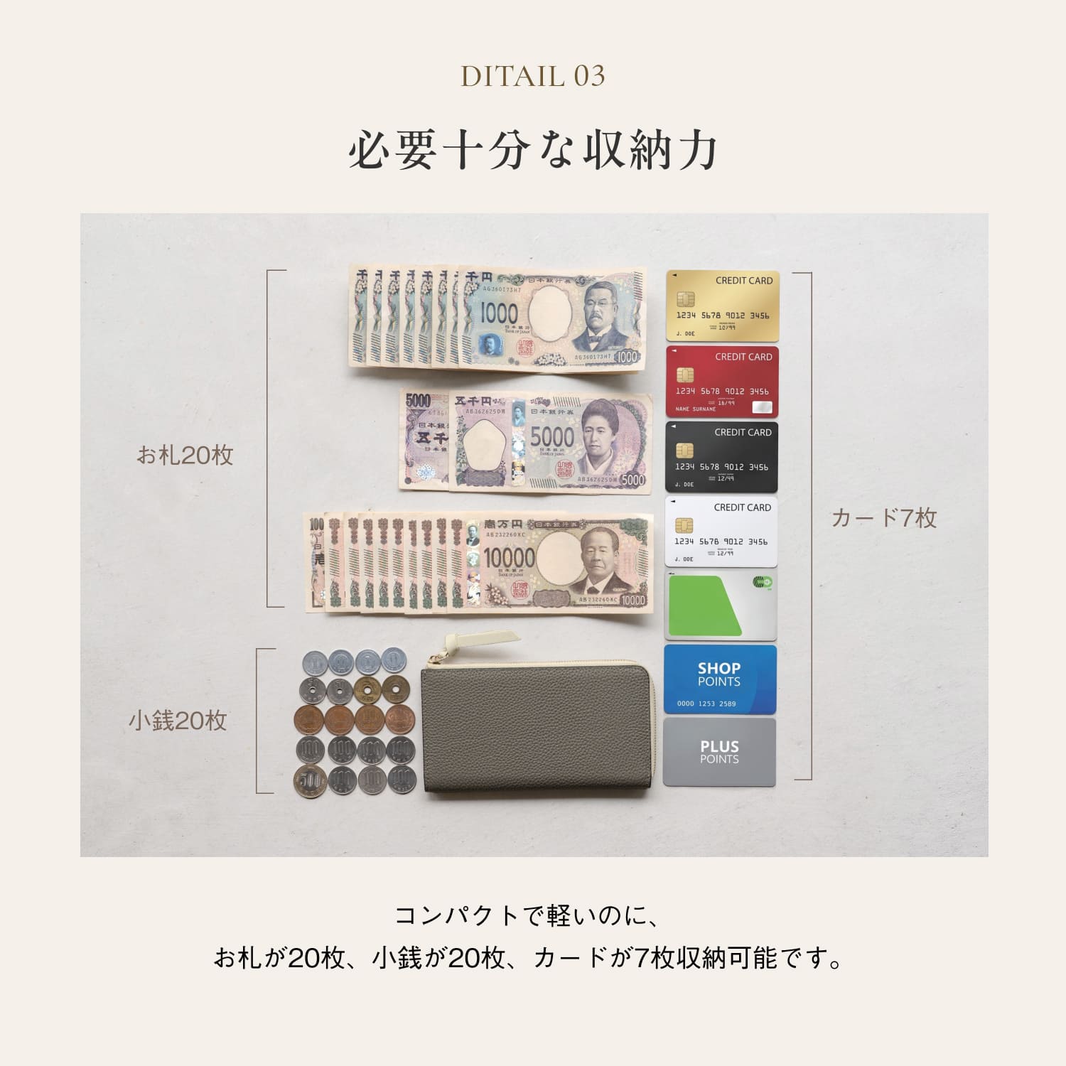シュリンクレザー シボ革 L字ファスナー 薄型 短い長財布