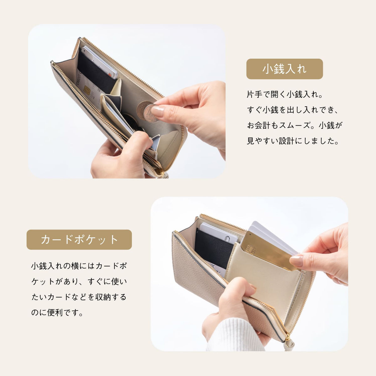 シュリンクレザー シボ革 L字ファスナー 薄型 短い長財布