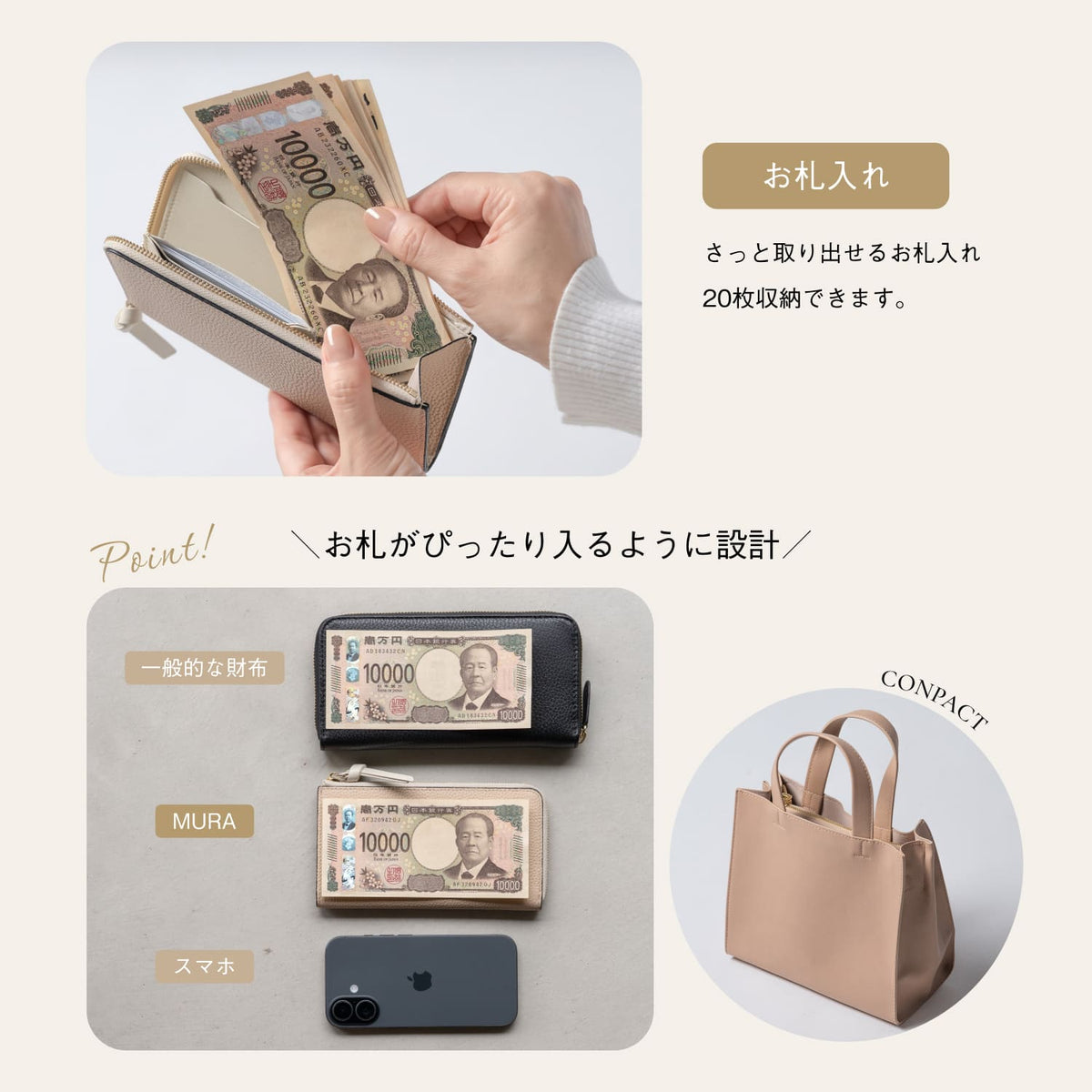 シュリンクレザー シボ革 L字ファスナー 薄型 短い長財布