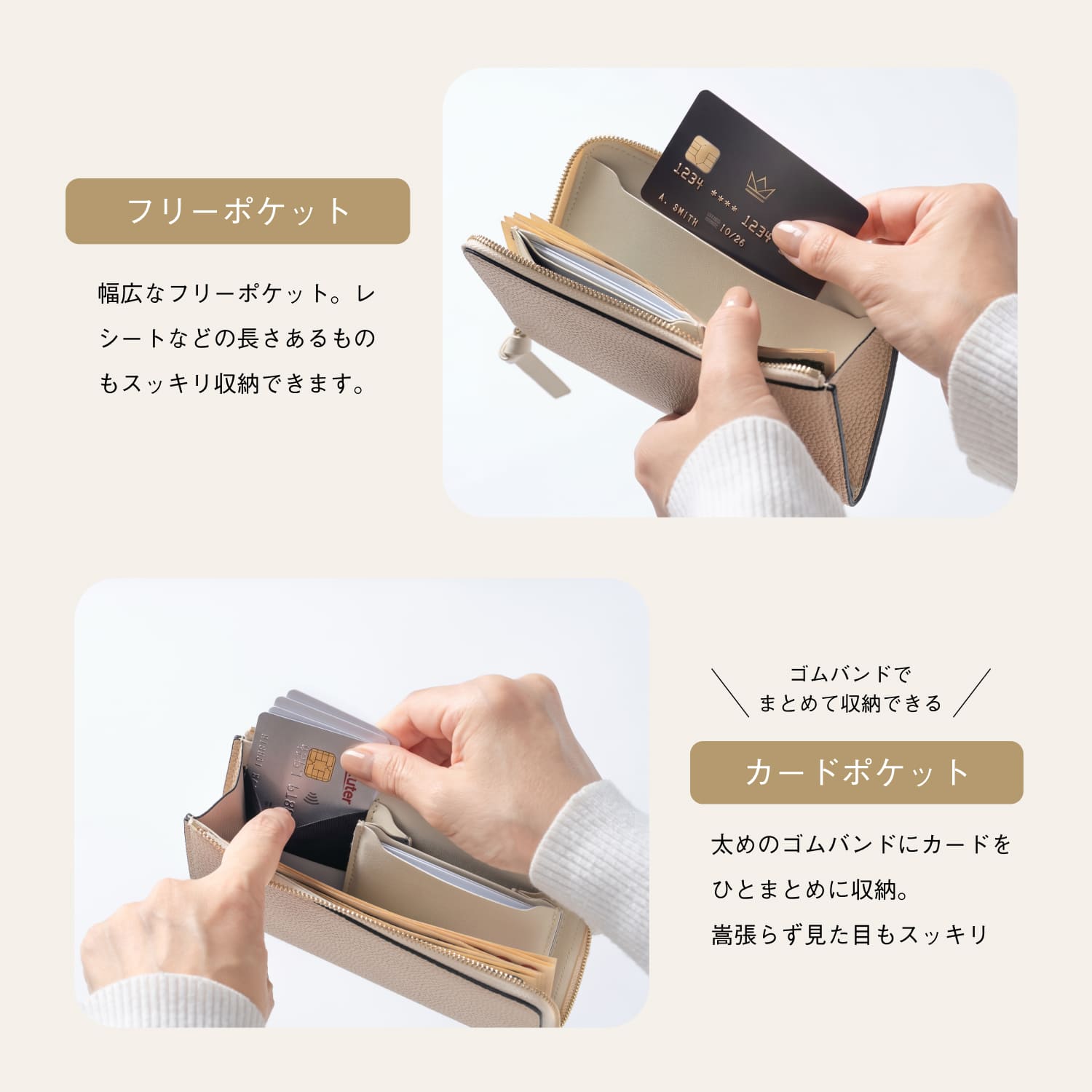 シュリンクレザー シボ革 L字ファスナー 薄型 短い長財布
