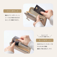 シュリンクレザー シボ革 L字ファスナー 薄型 短い長財布