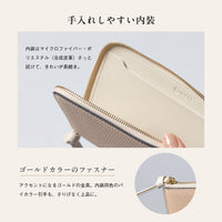 シュリンクレザー シボ革 L字ファスナー 薄型 短い長財布